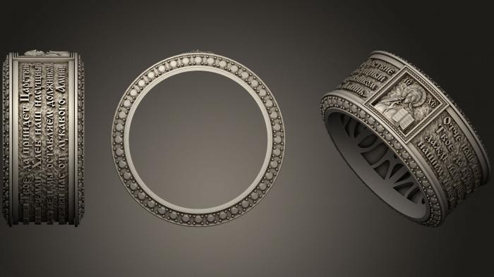 Jewelry rings (JVLRP_0649) 3D model for CNC machine